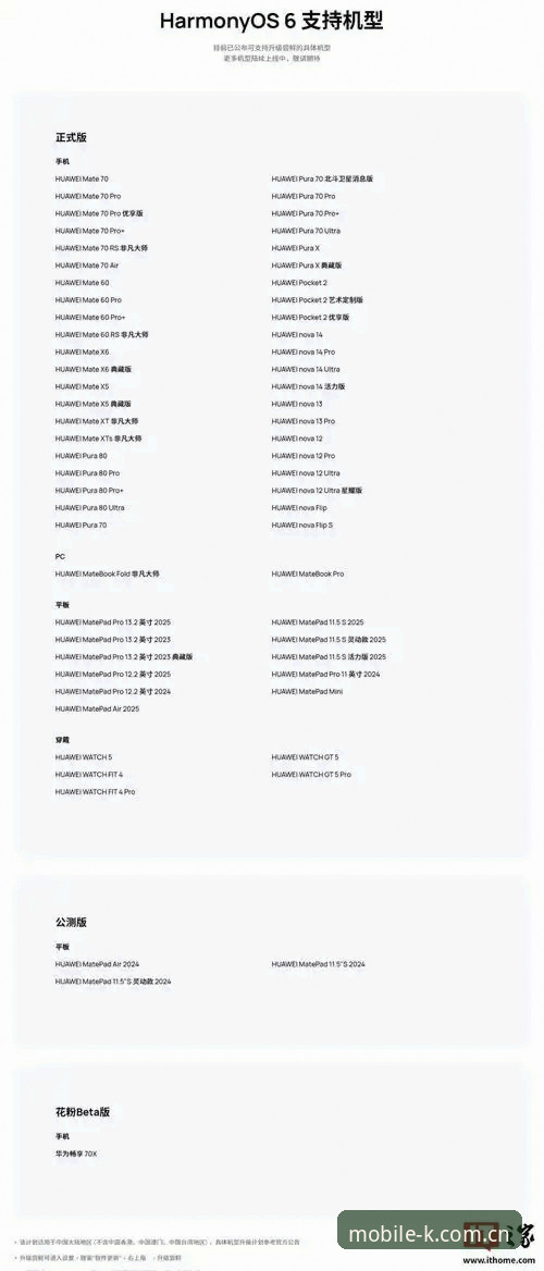 k体育安卓下载 K体育安卓下载完整指南:从旧版迁移到2026新版的操作全解